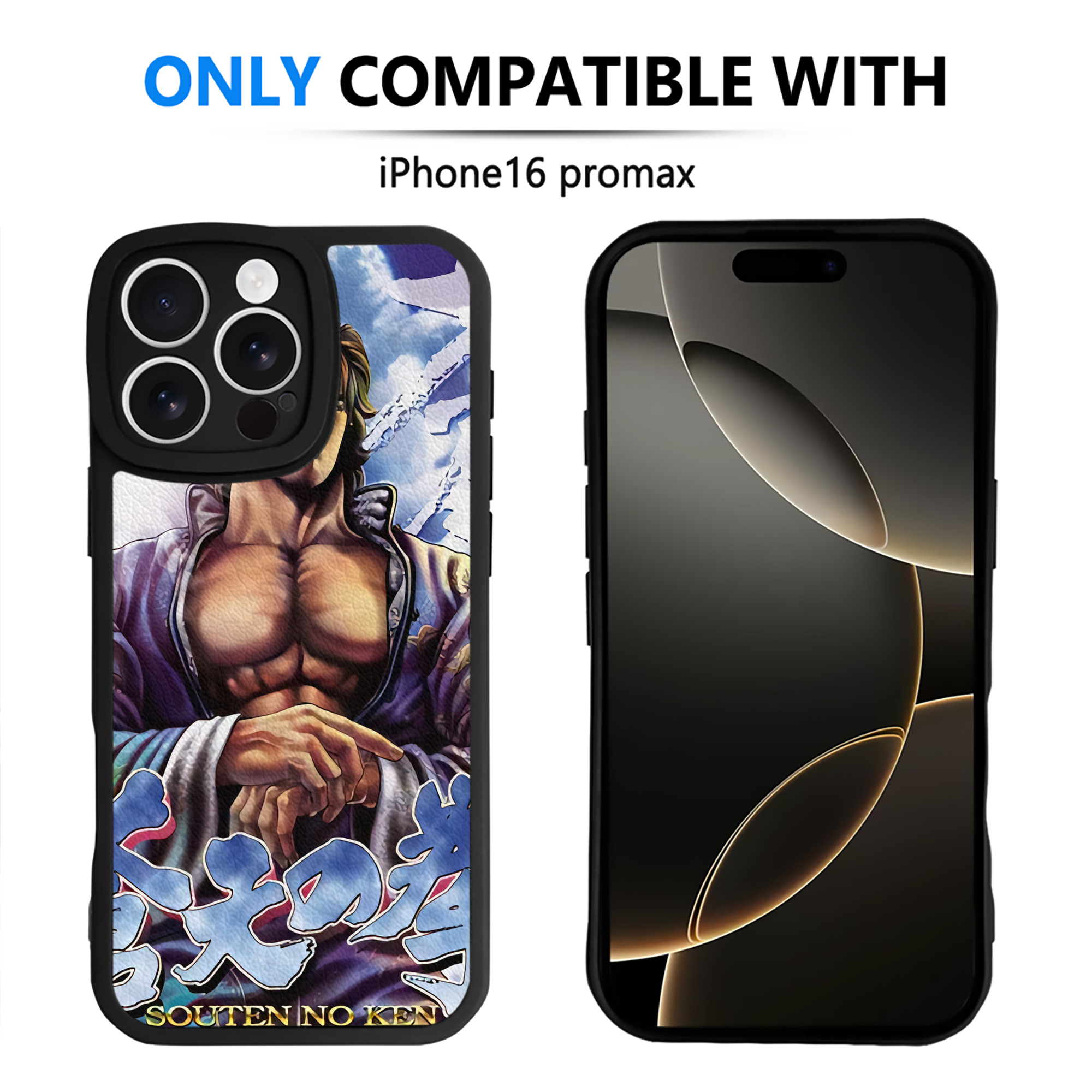 （画像用） 北斗の拳 Fist of the North Star 【iPhone 16シリーズ対応】シリコンスマホケース（レザー調） 材質：シリコン